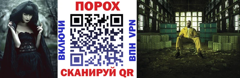 Amphetamine 98%  Купить где  Камызяк 