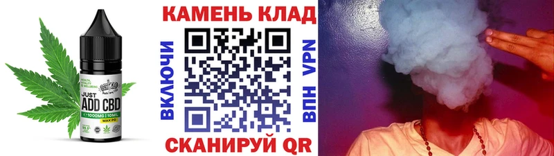 Canna-Cookies конопля  Купить  Камызяк 