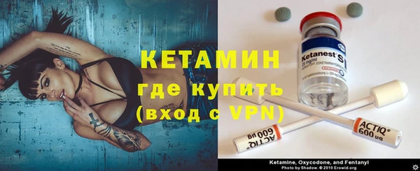 дмт Каменск-Шахтинский