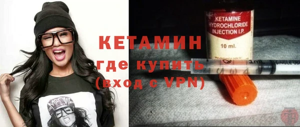 jwh Инта