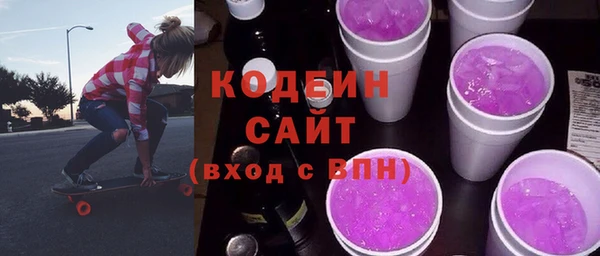 дмт Каменск-Шахтинский