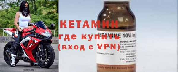 дмт Каменск-Шахтинский