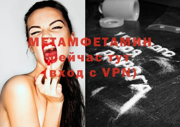 дмт Каменск-Шахтинский