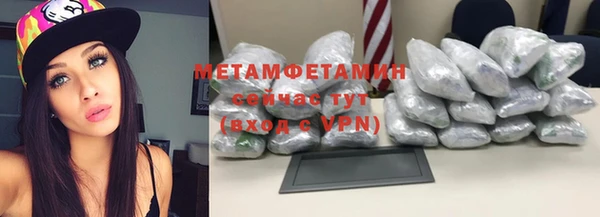 mix Карталы