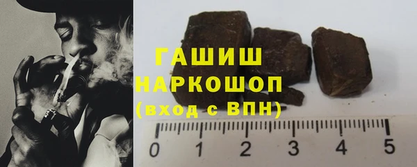 дмт Каменск-Шахтинский