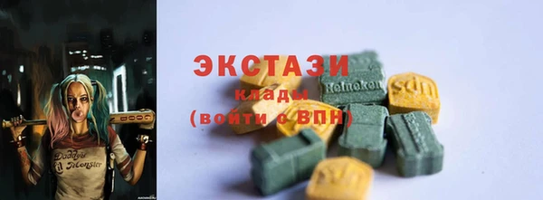 дмт Каменск-Шахтинский