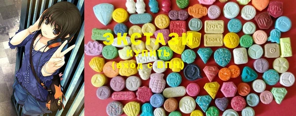 mix Касимов