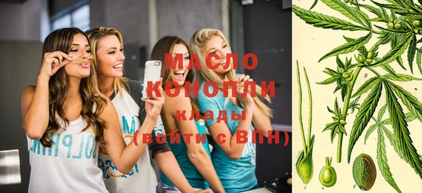 a pvp Карпинск