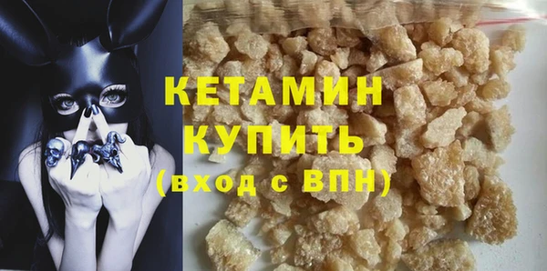 дмт Каменск-Шахтинский