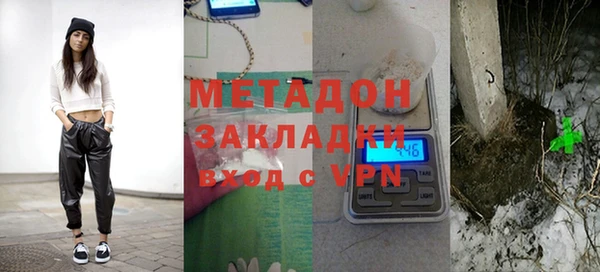 меф VHQ Инсар