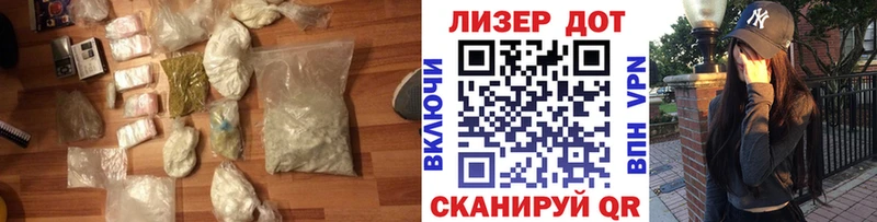 ЛСД экстази ecstasy  Купить  Камызяк 