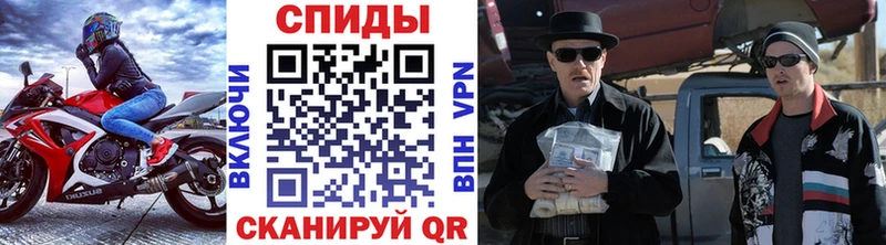 Купить  Камызяк  Метамфетамин Декстрометамфетамин 99.9% 